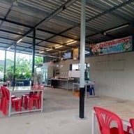 บรรยากาศ ป๋าเหลิม เซ็นทรัลศาลายา