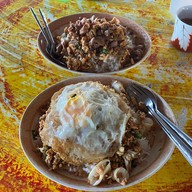 ยาโภชนา บ้านเกาะ