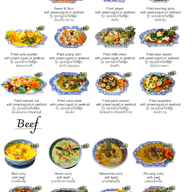 เมนู spinach restaurant @khaolak