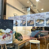 Sasaki Cafe minburi market