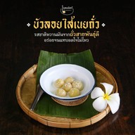 เย็นตาโฟต้มยำแซ่บเวอร์ สันติธรรม