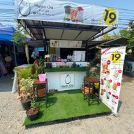 ดาร์ลิ่ง ชา ฟรีไข่มุก สาขาหลัก