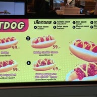 Bomber Dog Terminal21 Bomber dog Terminal 21 ชั้น LG