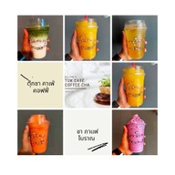 ตุ๊ก ชา คาเฟ่คอฟฟี่ คานหาม
