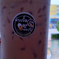 ดับเบิ้ลGคอฟฟี่