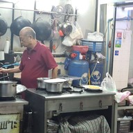 เจริญนคร สกาล่า เจริญนคร