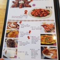 เมนู Korea House Bangyai นนทบุรี