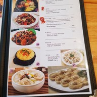 เมนู Korea House Bangyai นนทบุรี