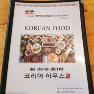 เมนู Korea House Bangyai นนทบุรี
