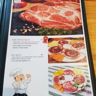 เมนู Korea House Bangyai นนทบุรี