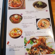 เมนู Korea House Bangyai นนทบุรี