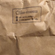 KONO OBANYAKI ( ขนมโอปันยากิ )