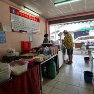 บรรยากาศ สว่างเนื้อตุ๋น