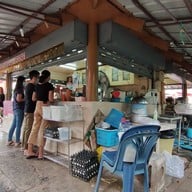หน้าร้าน ยำยูป้า ศูนย์หนังสือธรรมศาสตร์รังสิต