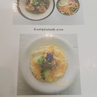 เมนู Jing Jai Tae ้สำนักงานใหญ่