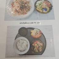 เมนู Jing Jai Tae ้สำนักงานใหญ่