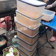 เมนูของร้าน หมูปิ้งแม่ฉลวย สาขา 2 ตลาดสดกะทู้ (ใหม่)