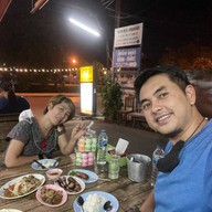 อุดรรสเด็ด