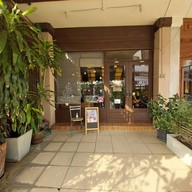 หน้าร้าน I Made