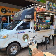 BIG BURGER &BIG KEBAB UBON ร้านต้นตำรับ