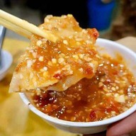 อาเฮีย หมูกระทะทอง