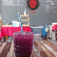หอมดีหมี่เกี้ยว กระบี่ Krabi