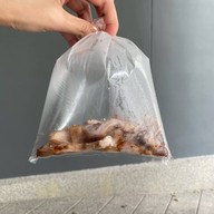 ลาบอุบล ประชานิเวศน์ 1 -