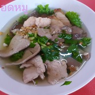 เมนูของร้าน ชิมเพลินต้มเลือดหมู