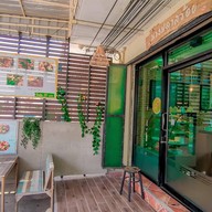 เลซี่เฮาส์ by บางปลาสร้อย