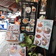 The Sixth ท่าเตียน ท่าเตียน