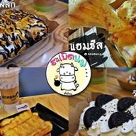 BOMBMILK CAFE บ้านบัวทอง