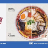 Kyushu Jangara Ramen at Park Venture ปาร์ค เวนเจอร์
