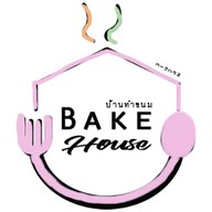 Bake House