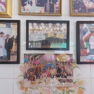 รสเลิศไข่กระทะ-นครพนม