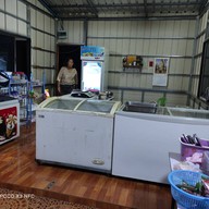 ฟีฟ่า หมูกระทะ พังโคน