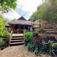 คอฟฟี่บูน Coffee BOON