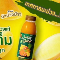 Jungle Juice ห้วยขวาง