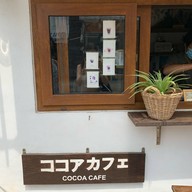 Cocoa Cafe