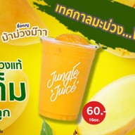 Jungle Juice ห้วยขวาง