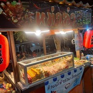 หม่าล่านายเบนซ์