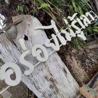 หน้าร้าน โกปี๊ อร่อยไม่รู้เล่า