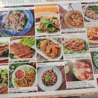 เมนู PenLaos เขาใหญ่