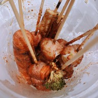 หม่าล่า อาโบว์ พระรามเก้า อาซีเอ
