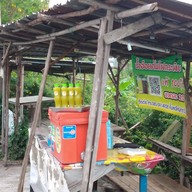 ร้านน้ำอ้อยคั้นสดไฟกระพริบ