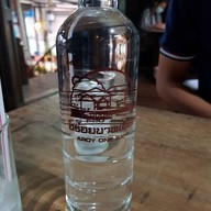 เมนูของร้าน อร่อยบาทเดียว