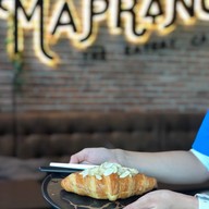 มะปราง เดอะ ทรี การ์เด้น 1