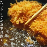 No.2 of the world Tonkatsu - อันดับ 2 ของโลก