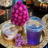 ภูมนตรา