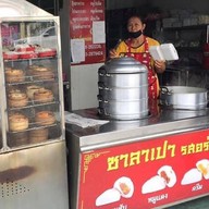 เมนูของร้าน บ้านติ่มซำ สามัคคี