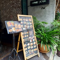 Home Cake Cafe